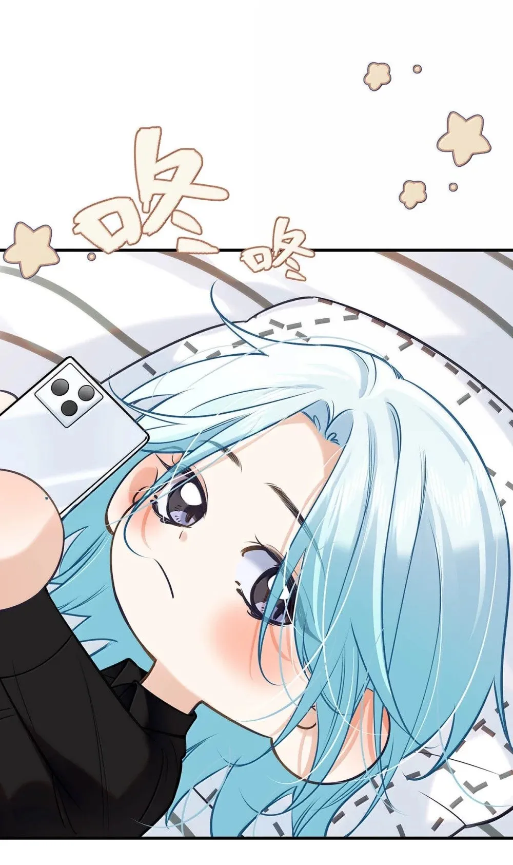 026 道歉的时候不是要把衣服脱光吗？16