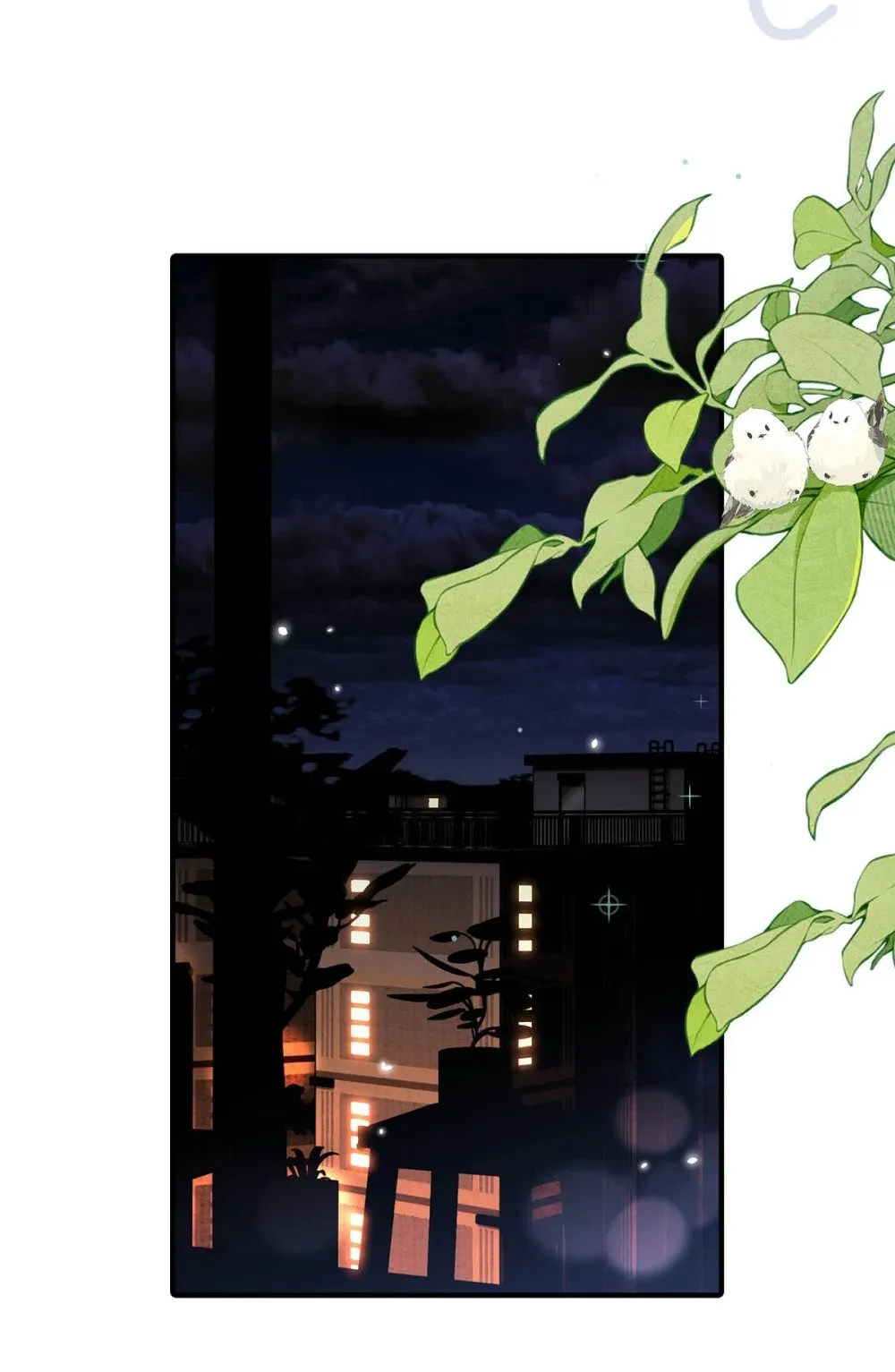 030 不要逃避我，好吗？19