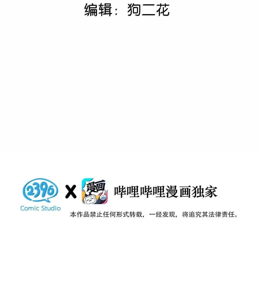 027 你到底是不是“默图”？2