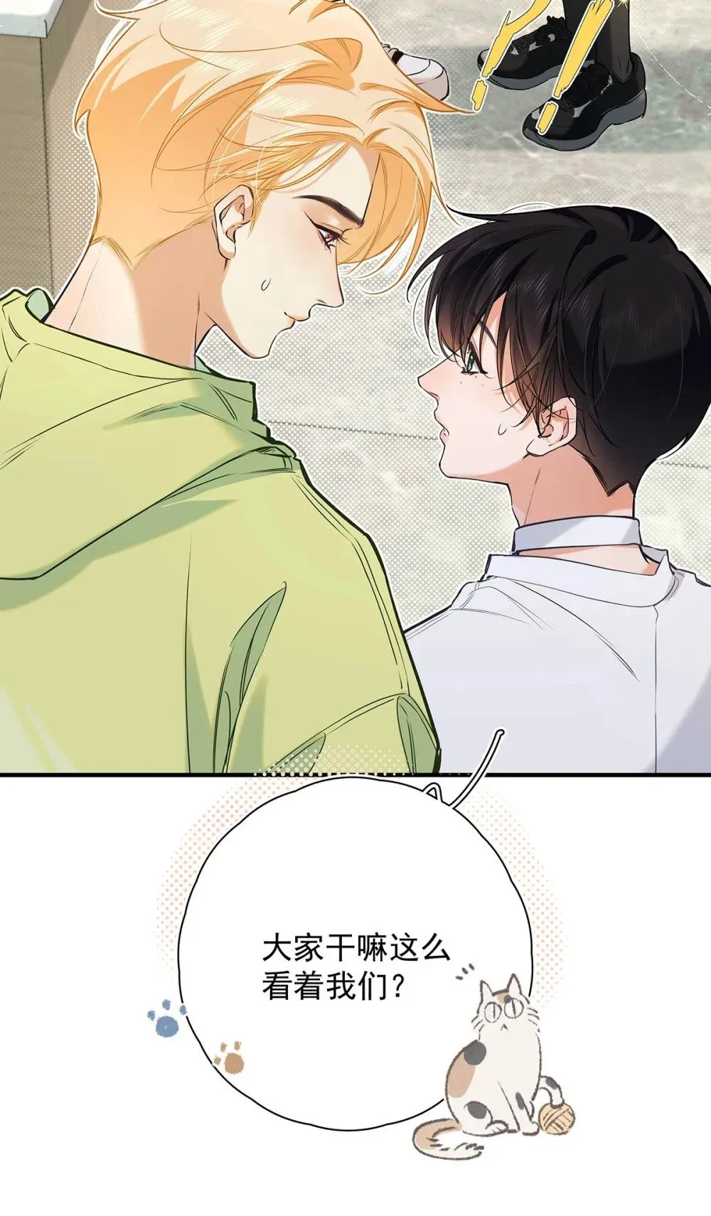019 他把我整兴奋了。7