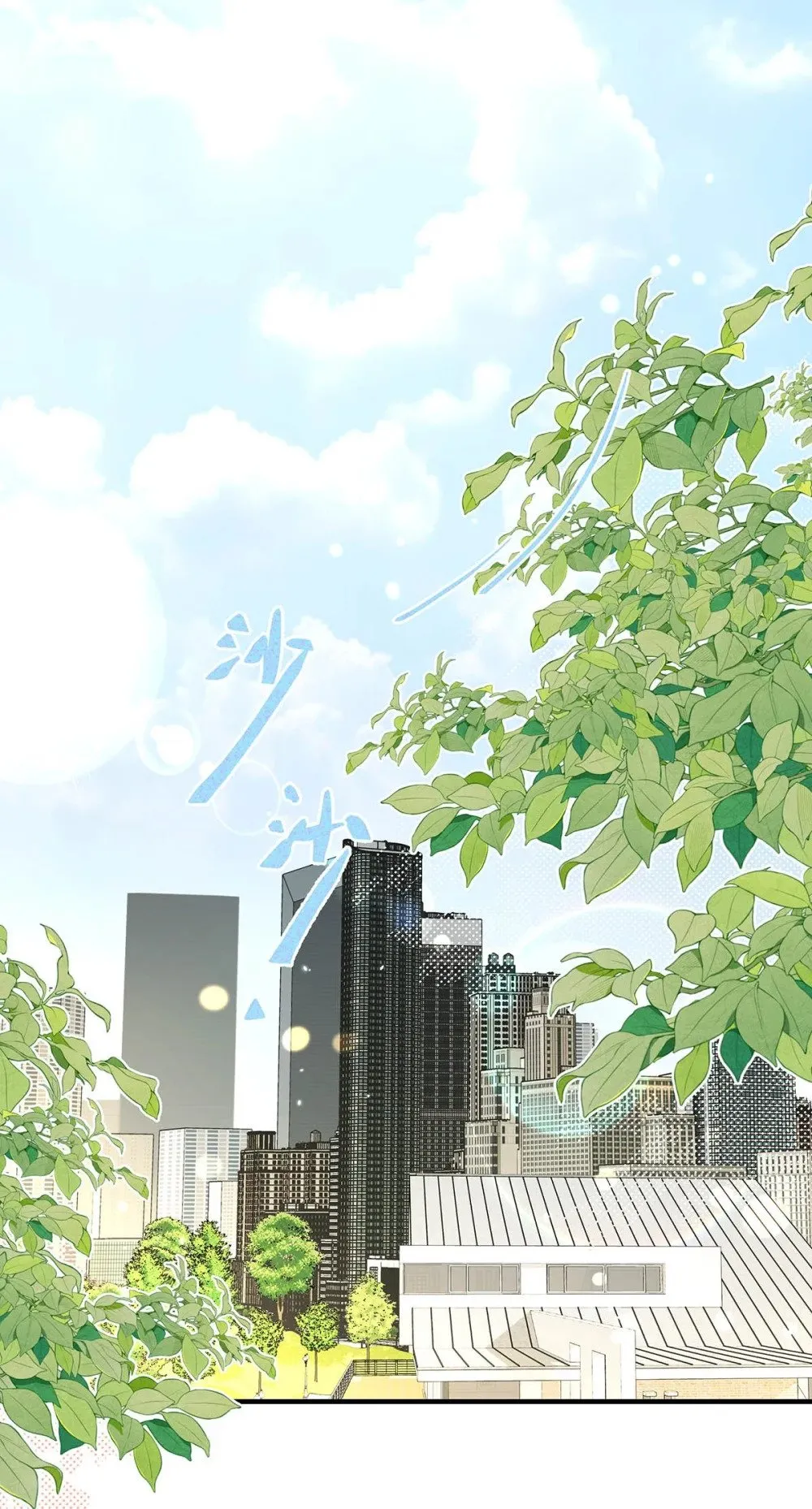 019 他把我整兴奋了。3