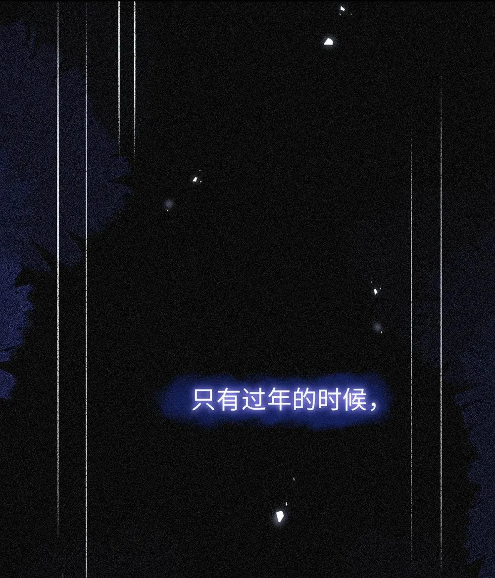 037 我觉得你很好，我很喜欢。50