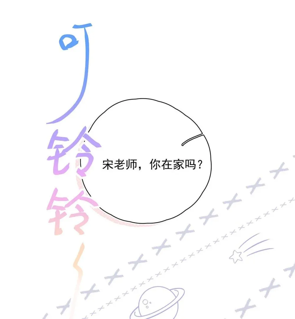 019 他把我整兴奋了。25