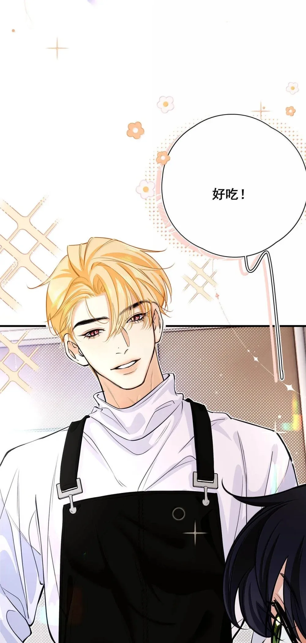 027 你到底是不是“默图”？37