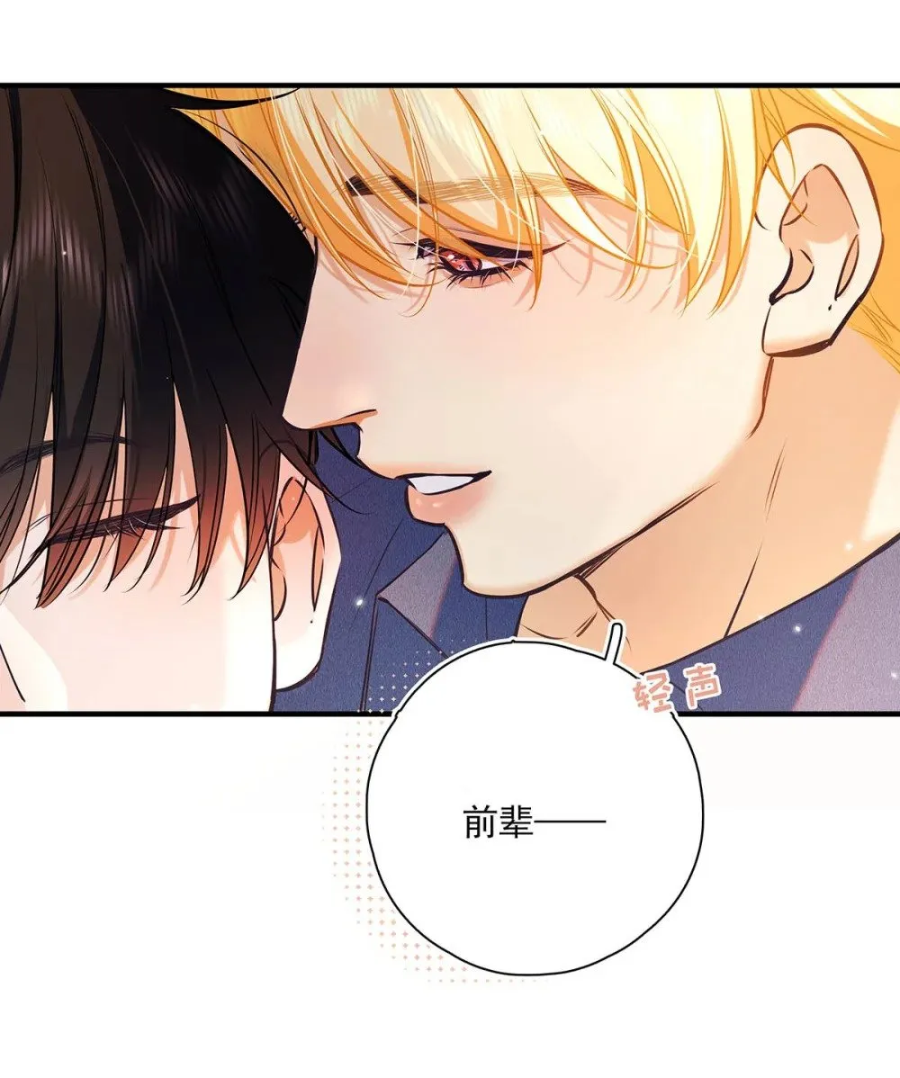 024 把衣服脱下来，我检查一下。15