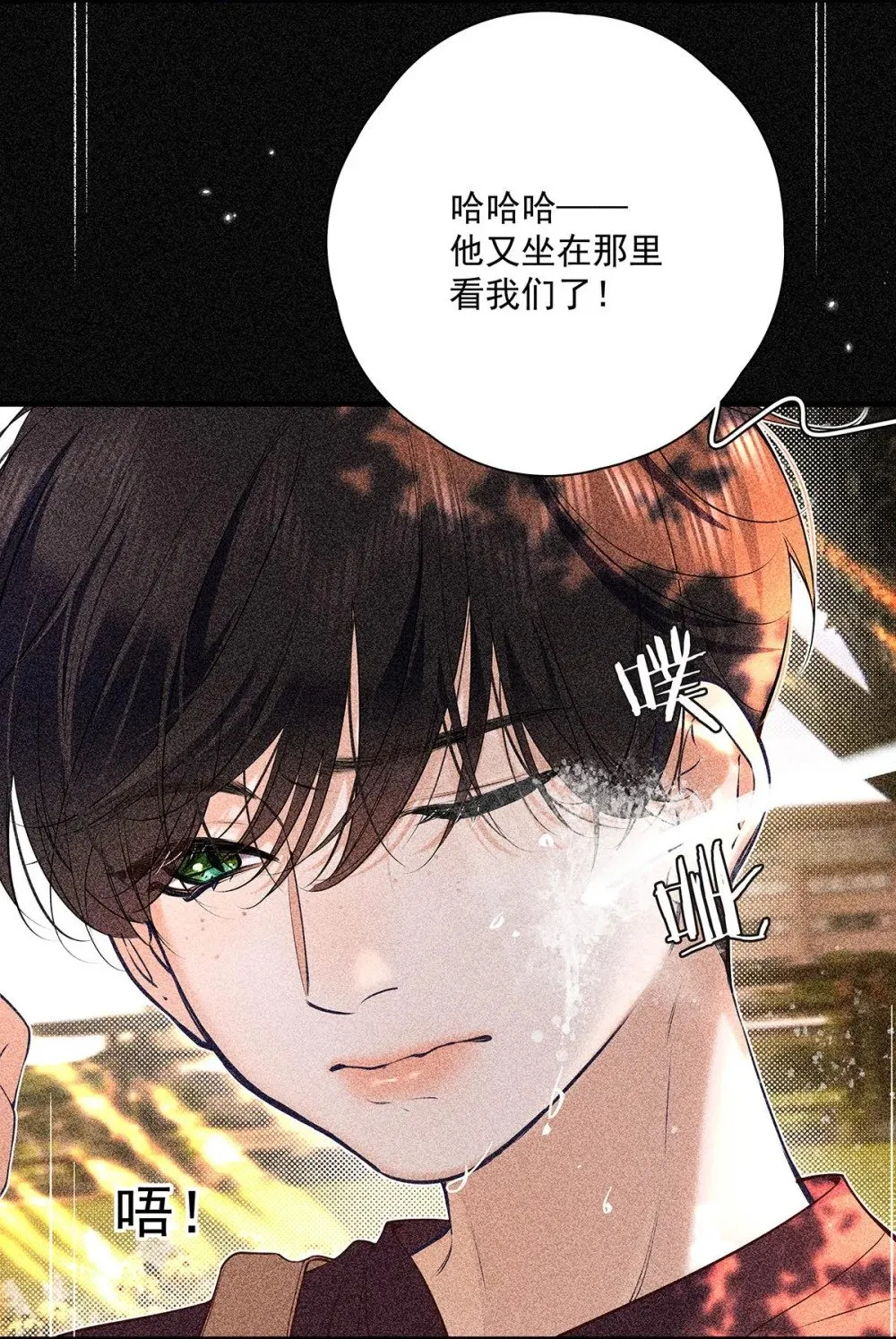 034 我们度过了一个美妙的夜晚。22