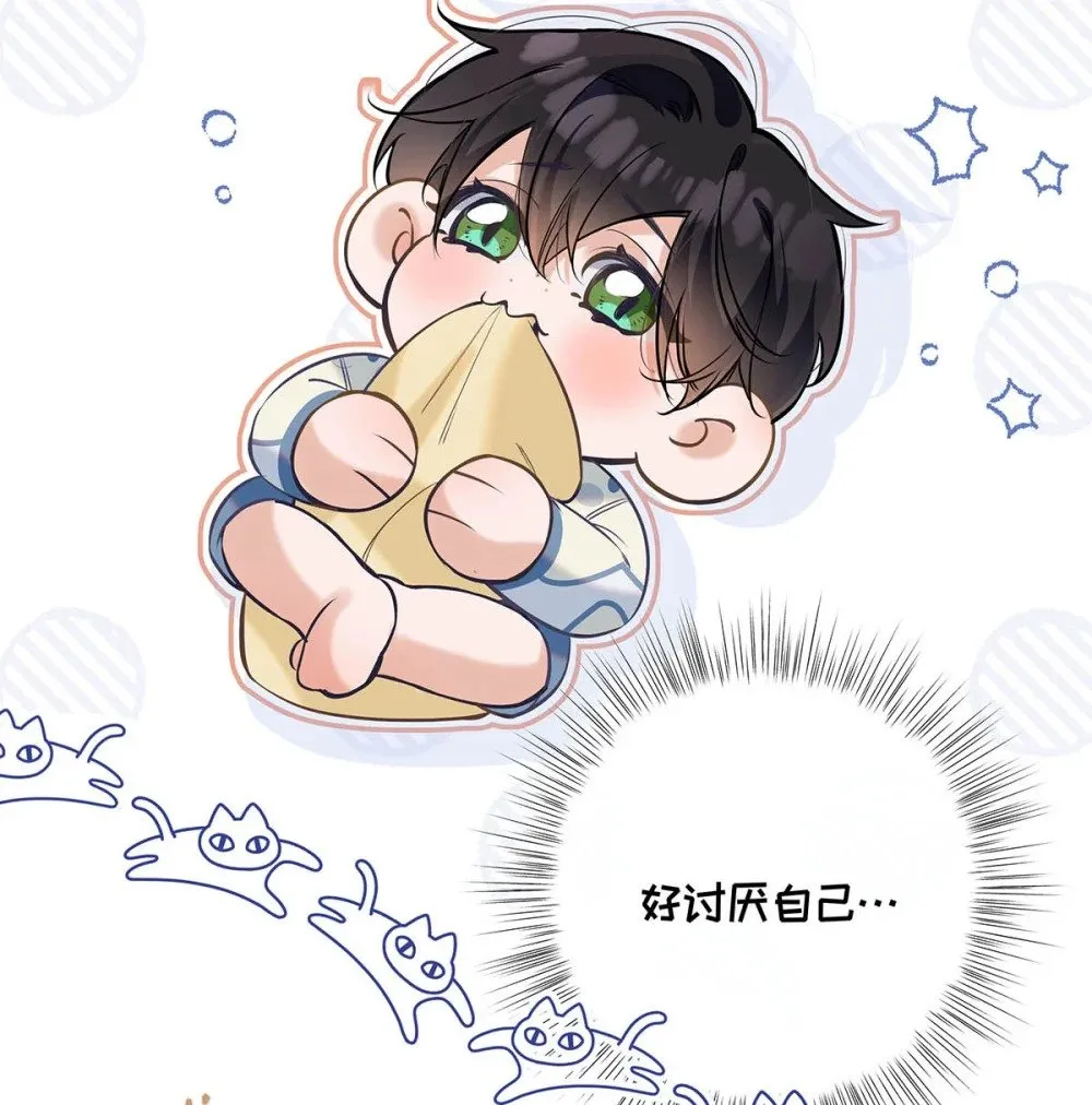 020 分手危机！19
