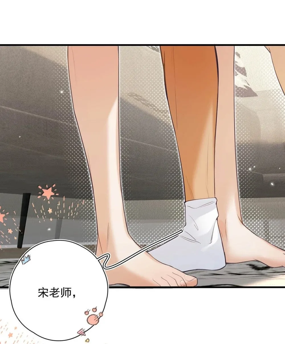 027 你到底是不是“默图”？19