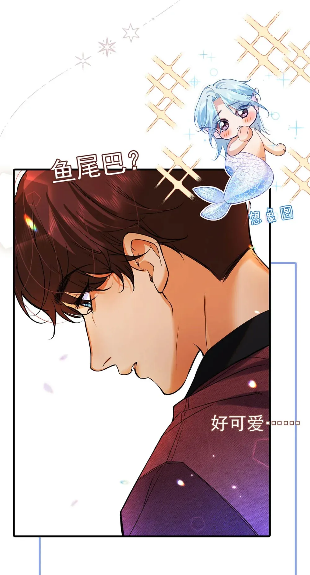 031 你的身体借我玩玩。16