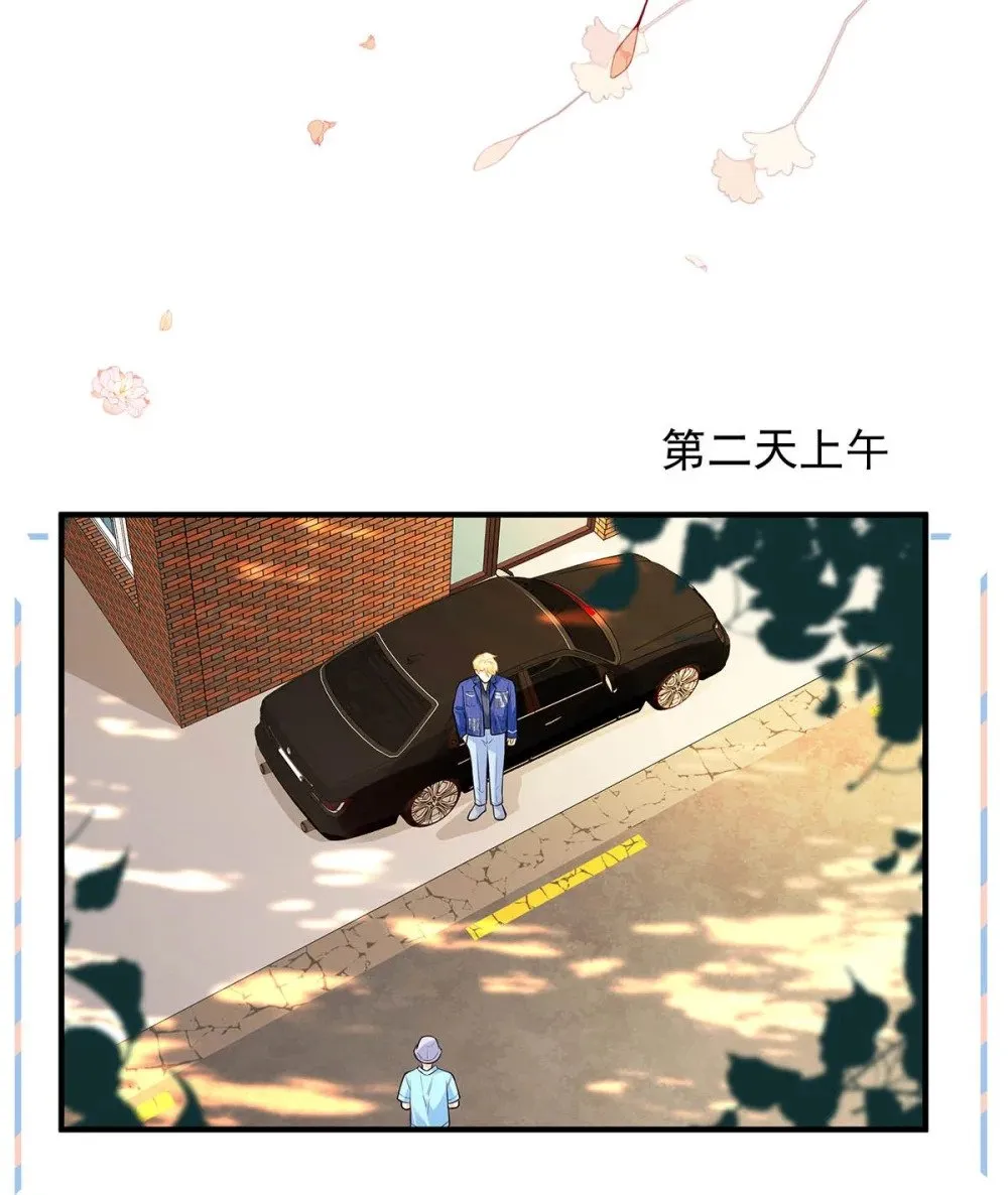 022 我会给你暖床哦~19