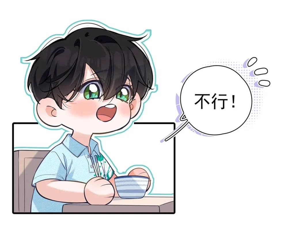 023 前辈好敏感啊。8