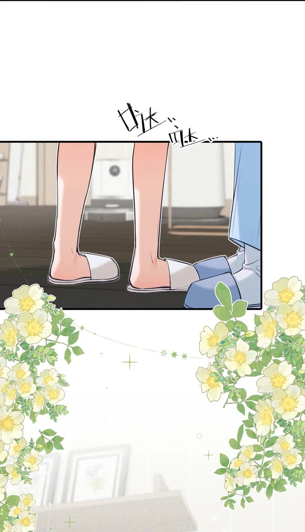 023 前辈好敏感啊。35