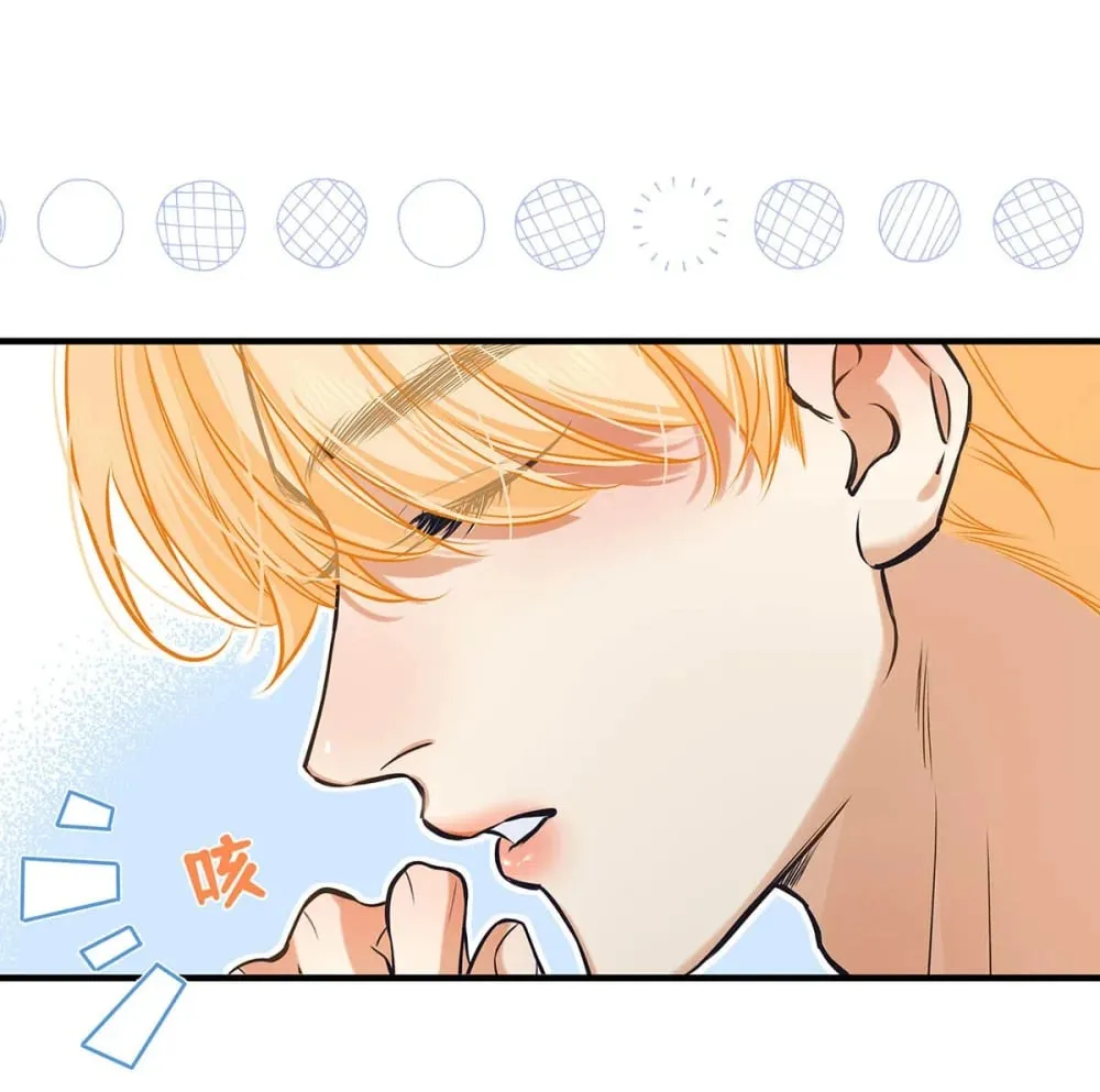 024 把衣服脱下来，我检查一下。34