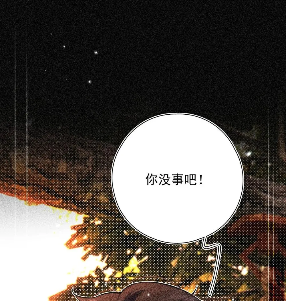 034 我们度过了一个美妙的夜晚。25