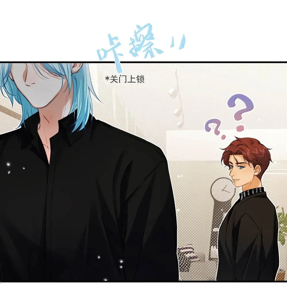 026 道歉的时候不是要把衣服脱光吗？38