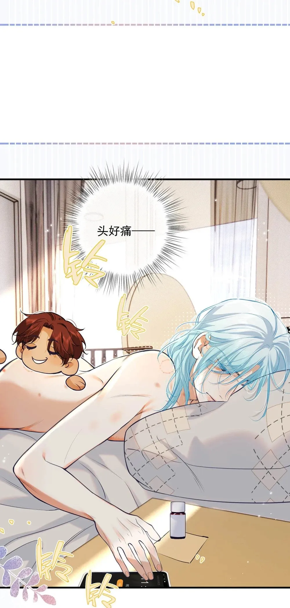 034 我们度过了一个美妙的夜晚。4