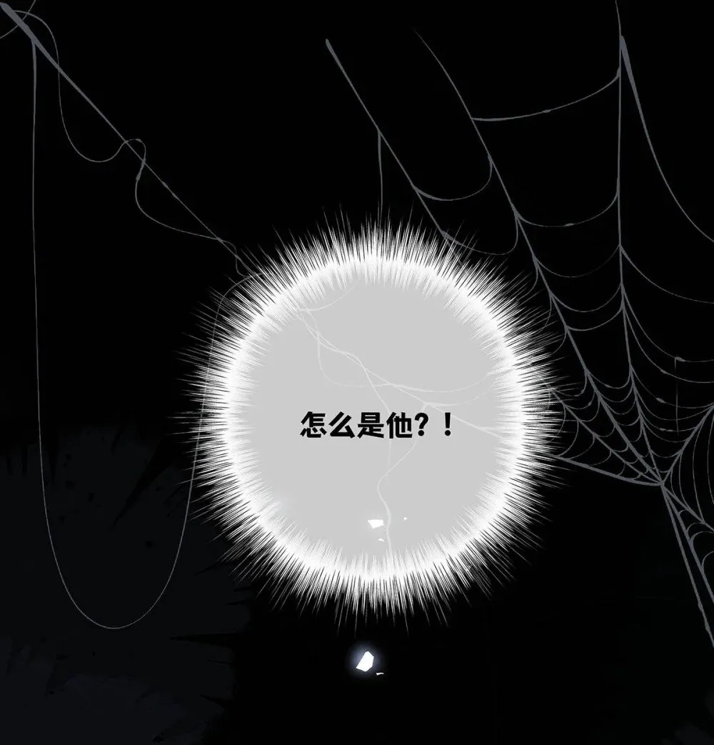 032 改上主菜了，我的小美人鱼。47