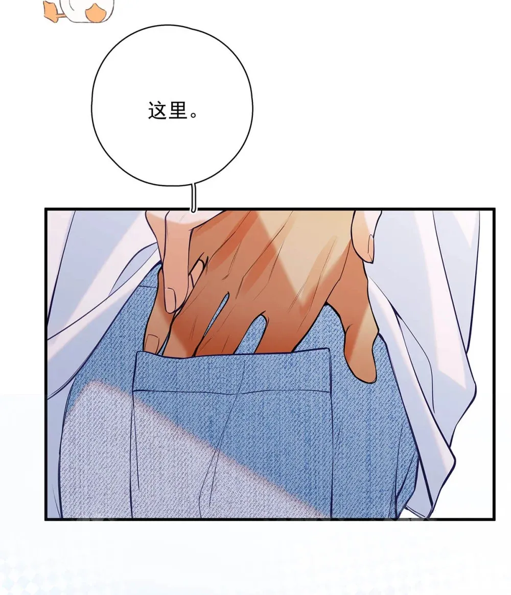 031 你的身体借我玩玩。27