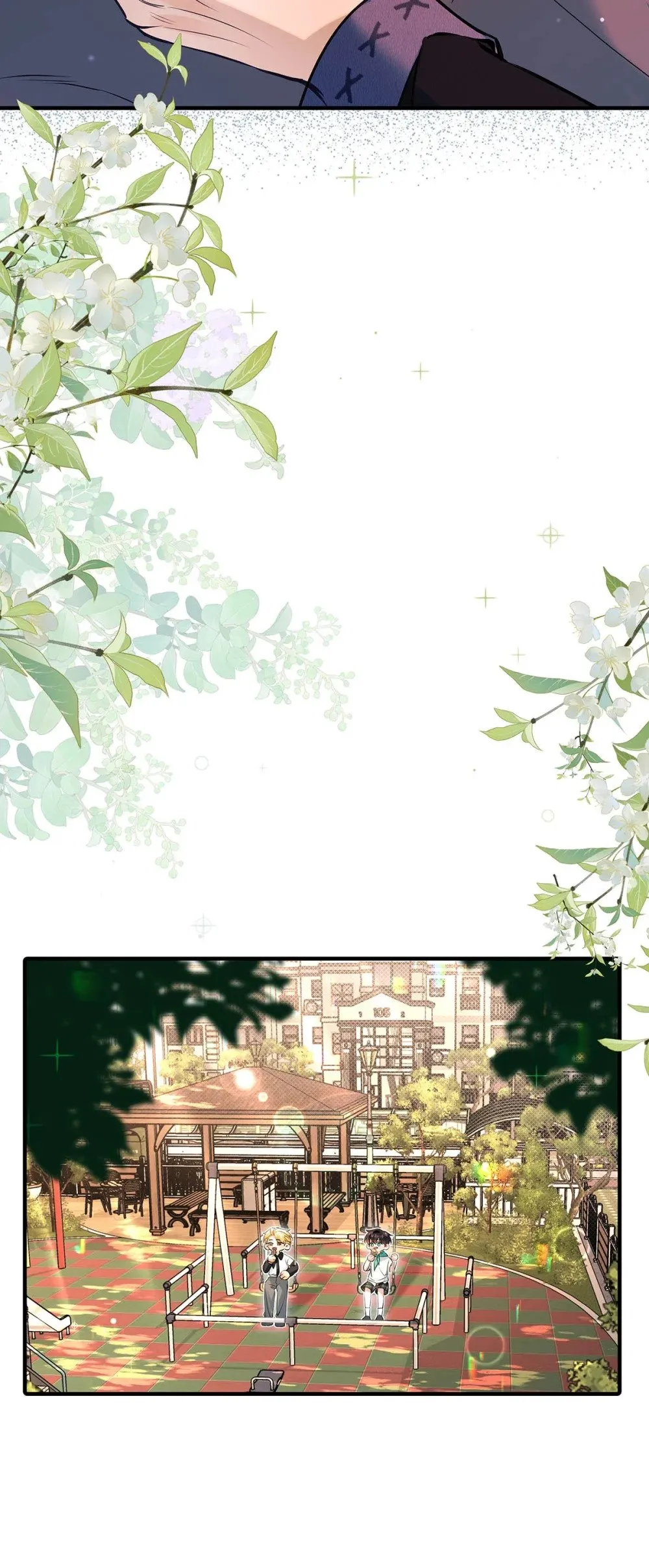 020 分手危机！32