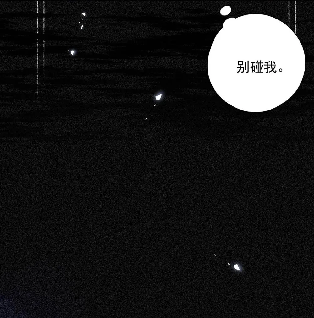 037 我觉得你很好，我很喜欢。37