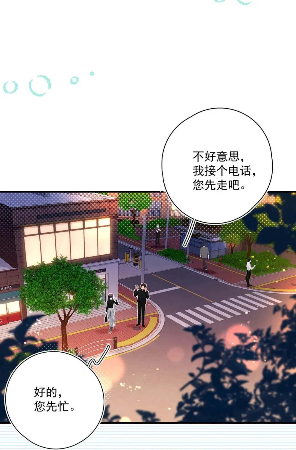019 他把我整兴奋了。31