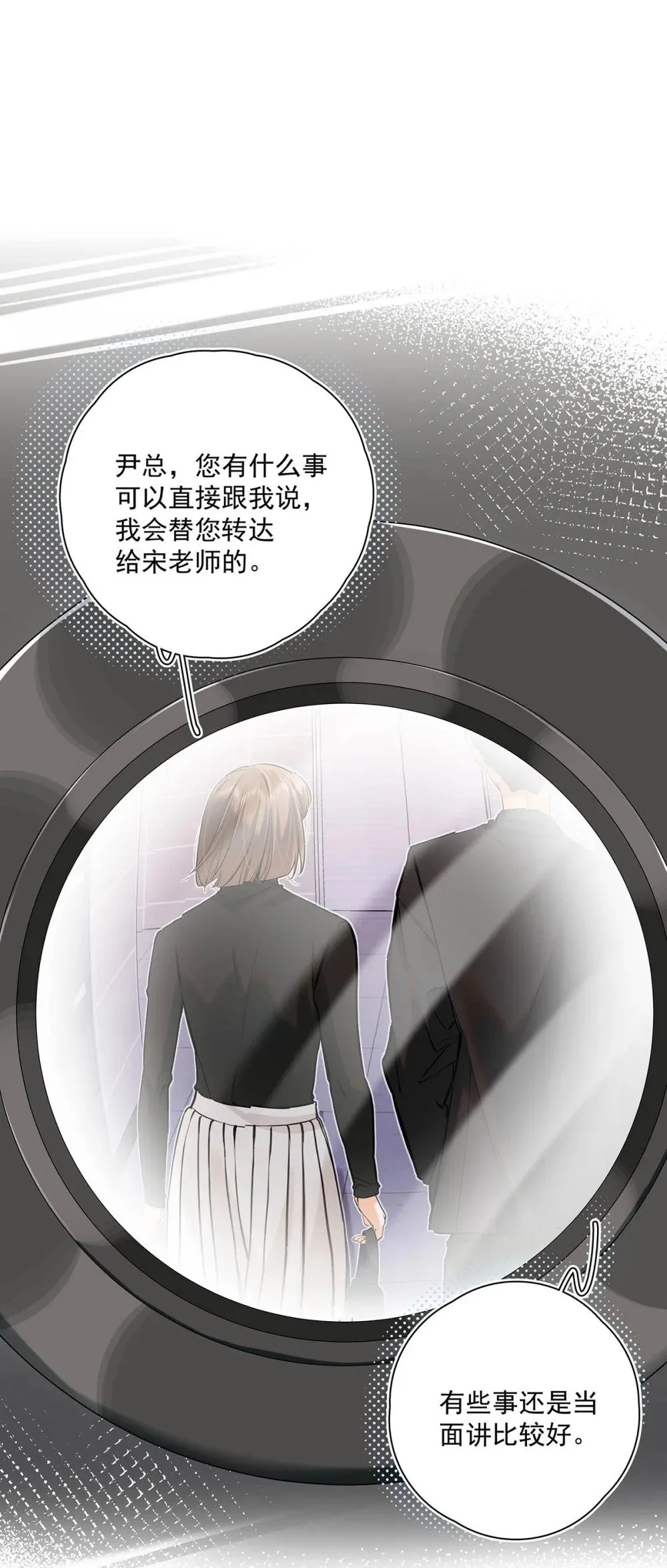 019 他把我整兴奋了。29