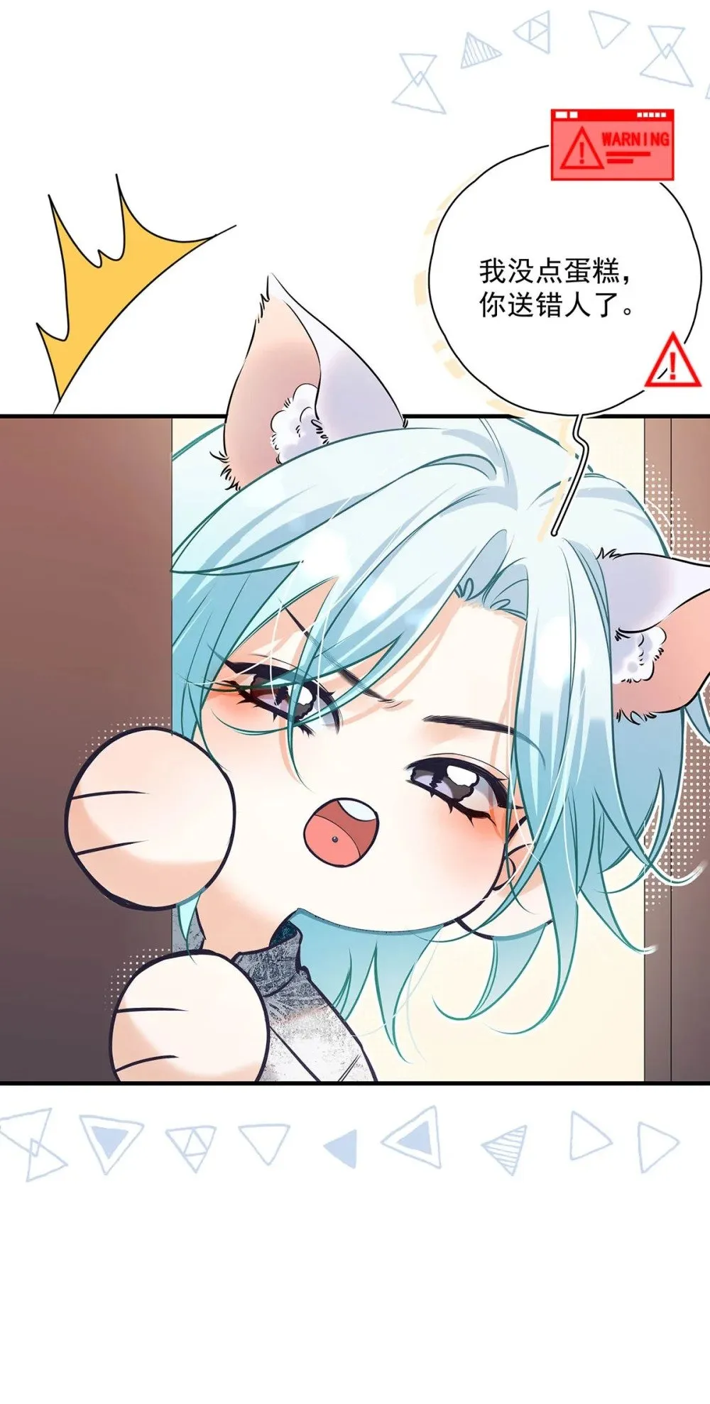 019 他把我整兴奋了。38