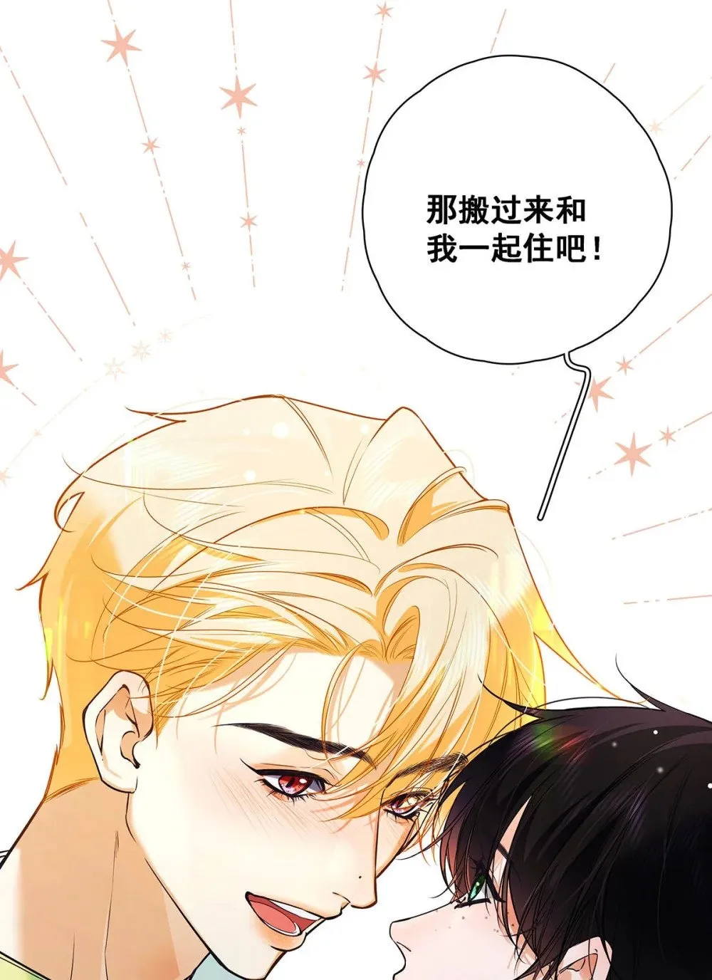 019 他把我整兴奋了。22