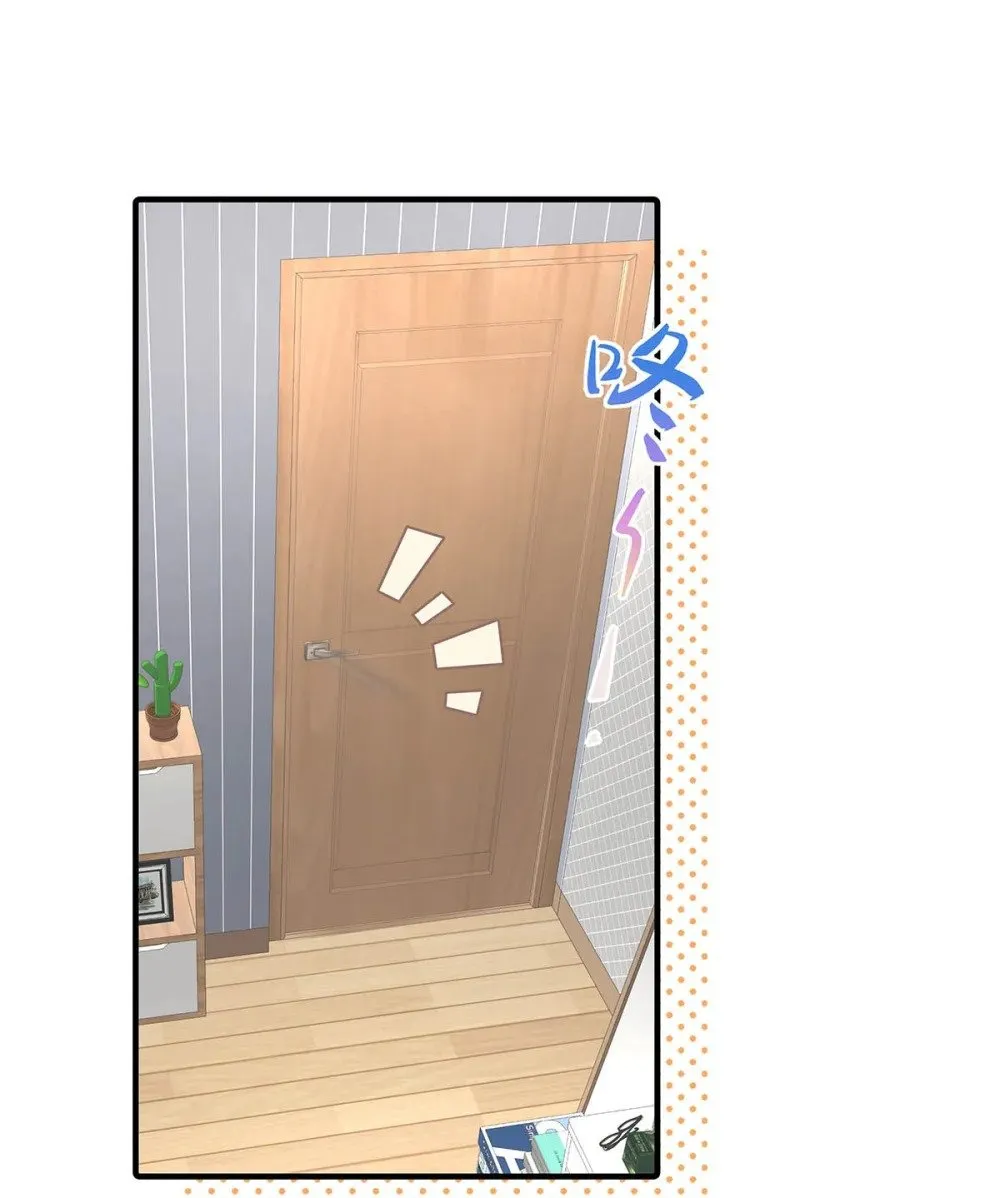 025 我可以亲你吗？31