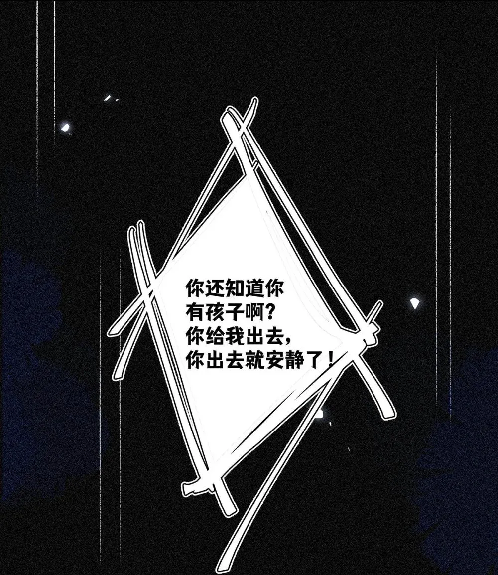 037 我觉得你很好，我很喜欢。12