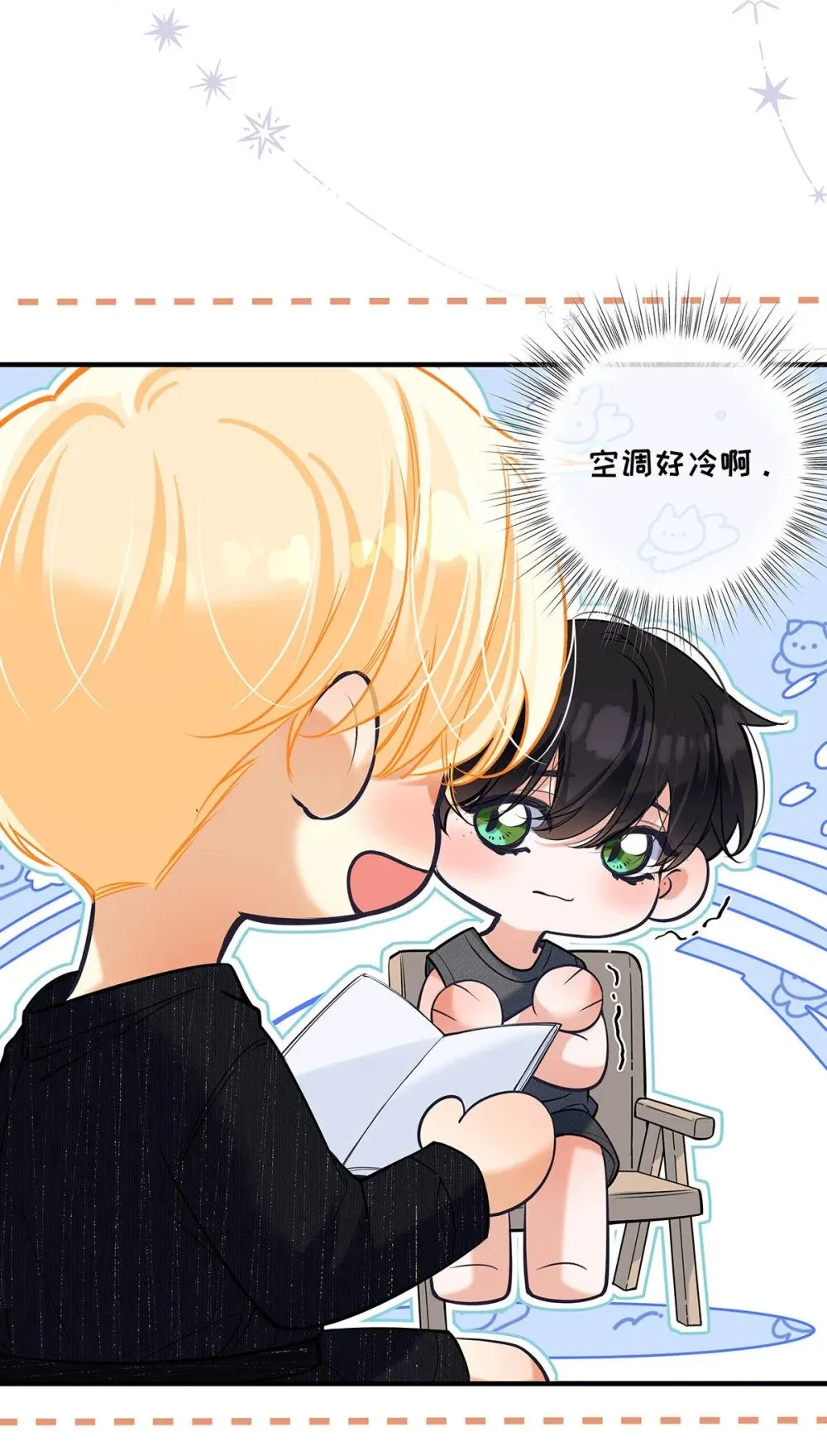 024 把衣服脱下来，我检查一下。38