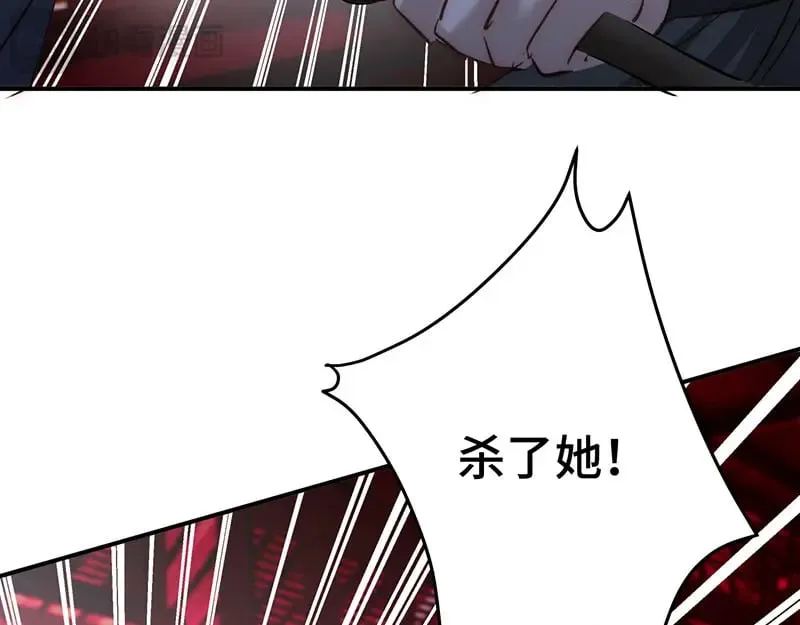 41 识破身份？68