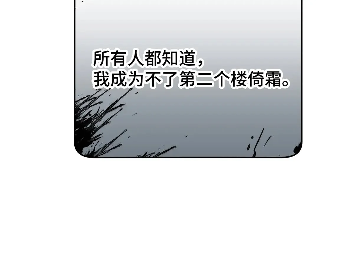 38 你当被狗咬了16