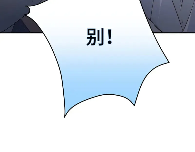 34 臣服于我143