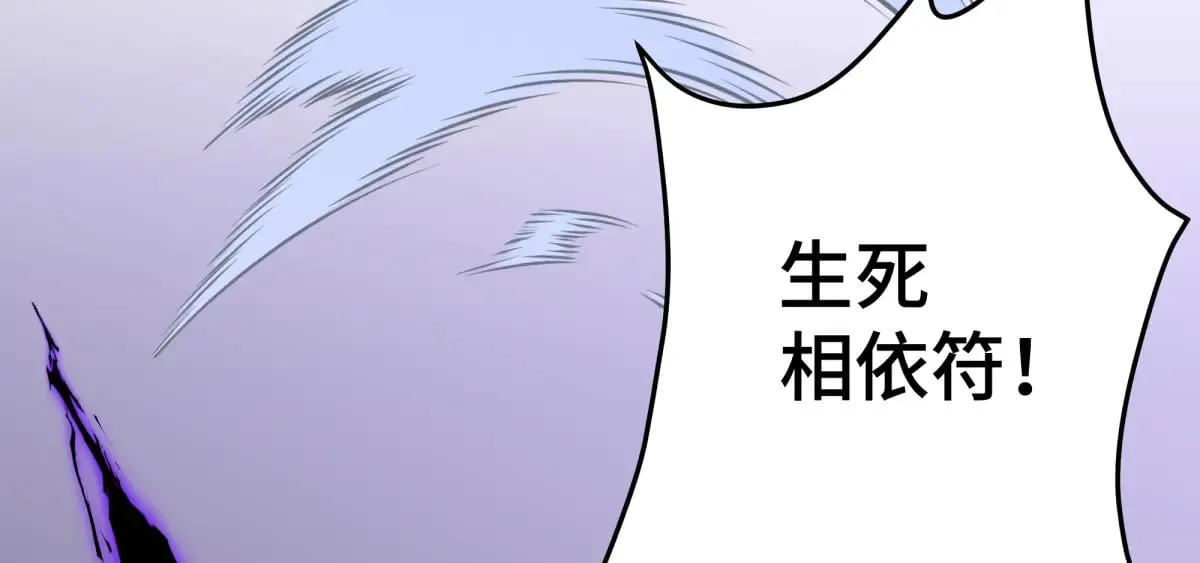 38 你当被狗咬了107