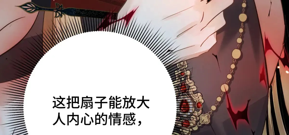 39 和谁都可以45