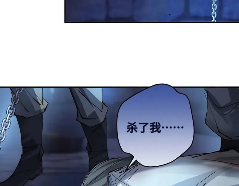 37 确认你的味道106