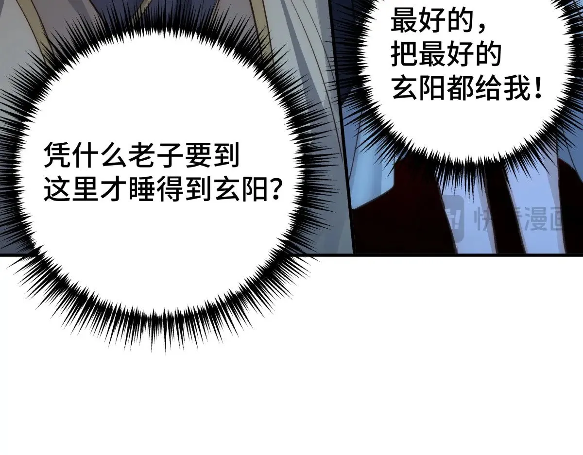 39 和谁都可以58