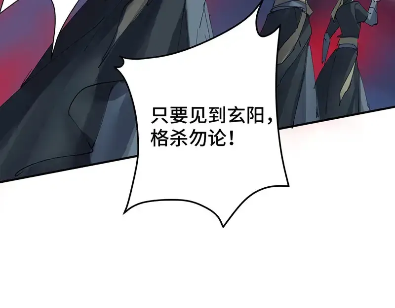 39 和谁都可以138