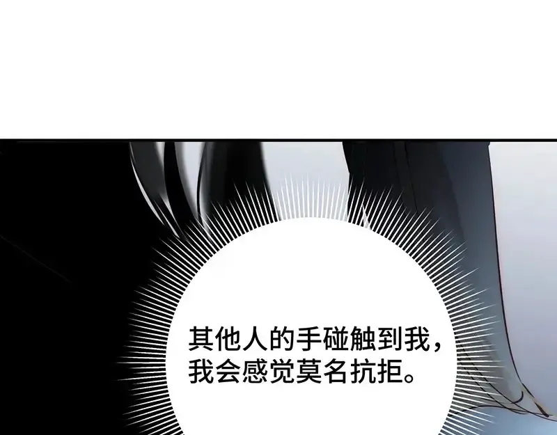 39 和谁都可以132