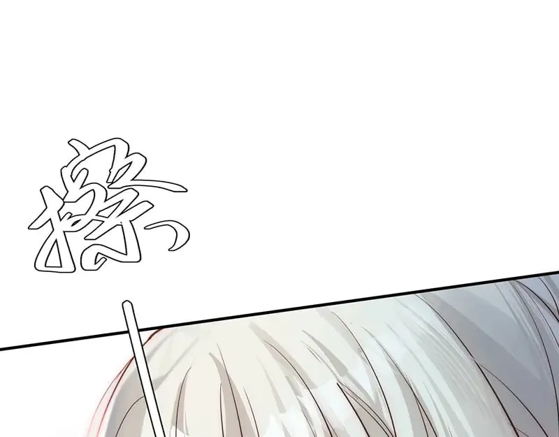 34 臣服于我102