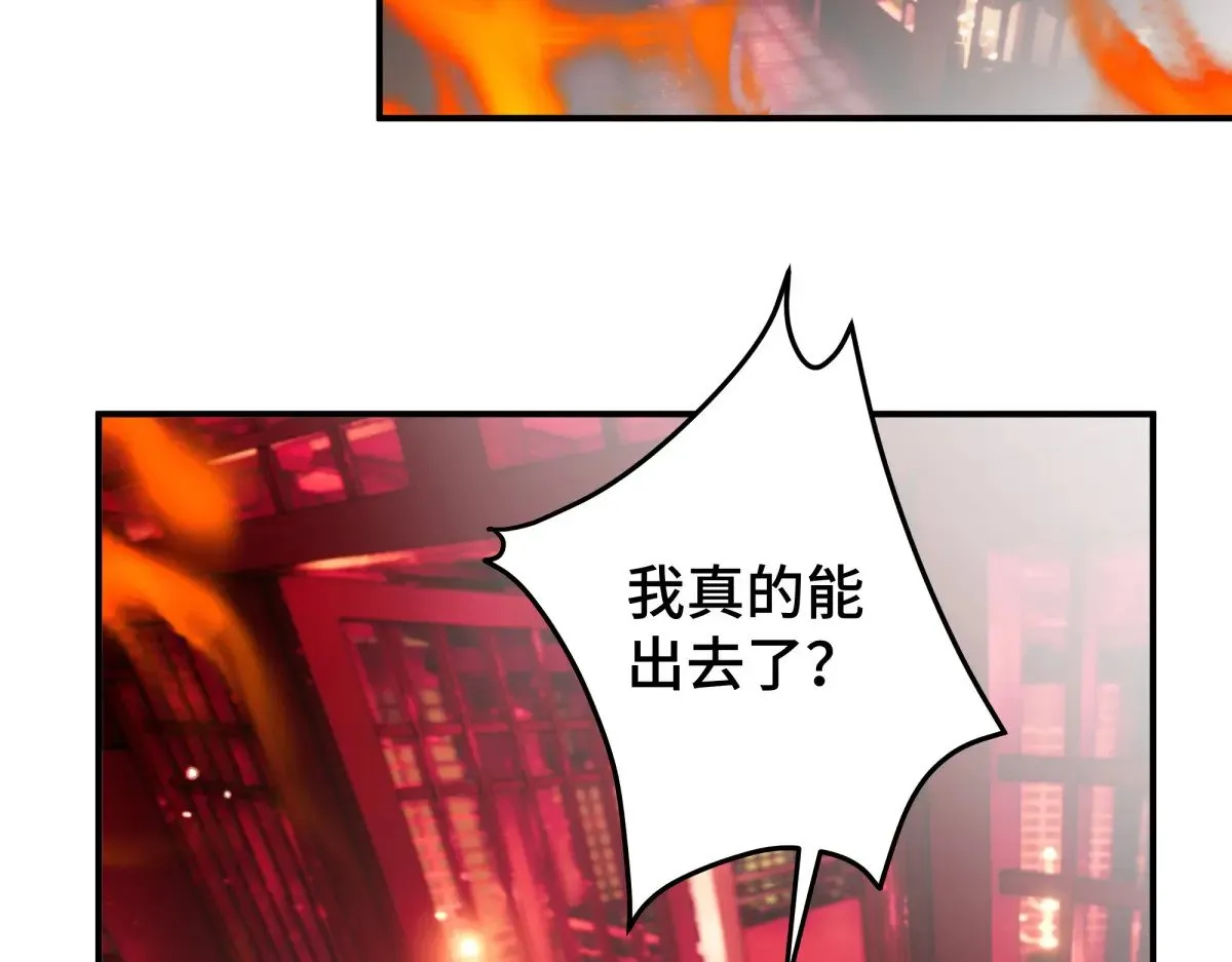 39 和谁都可以40
