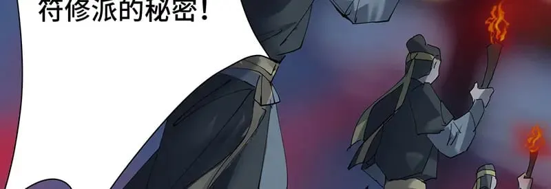 39 和谁都可以137