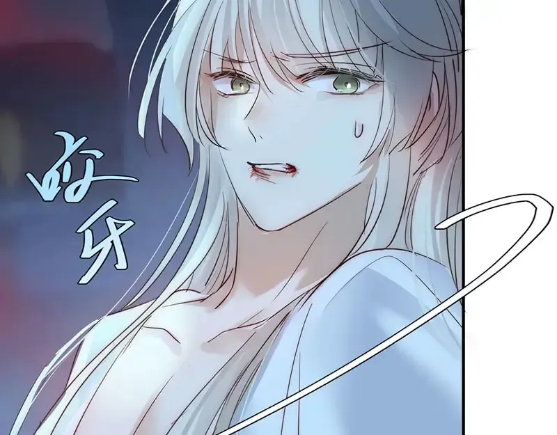 39 和谁都可以140