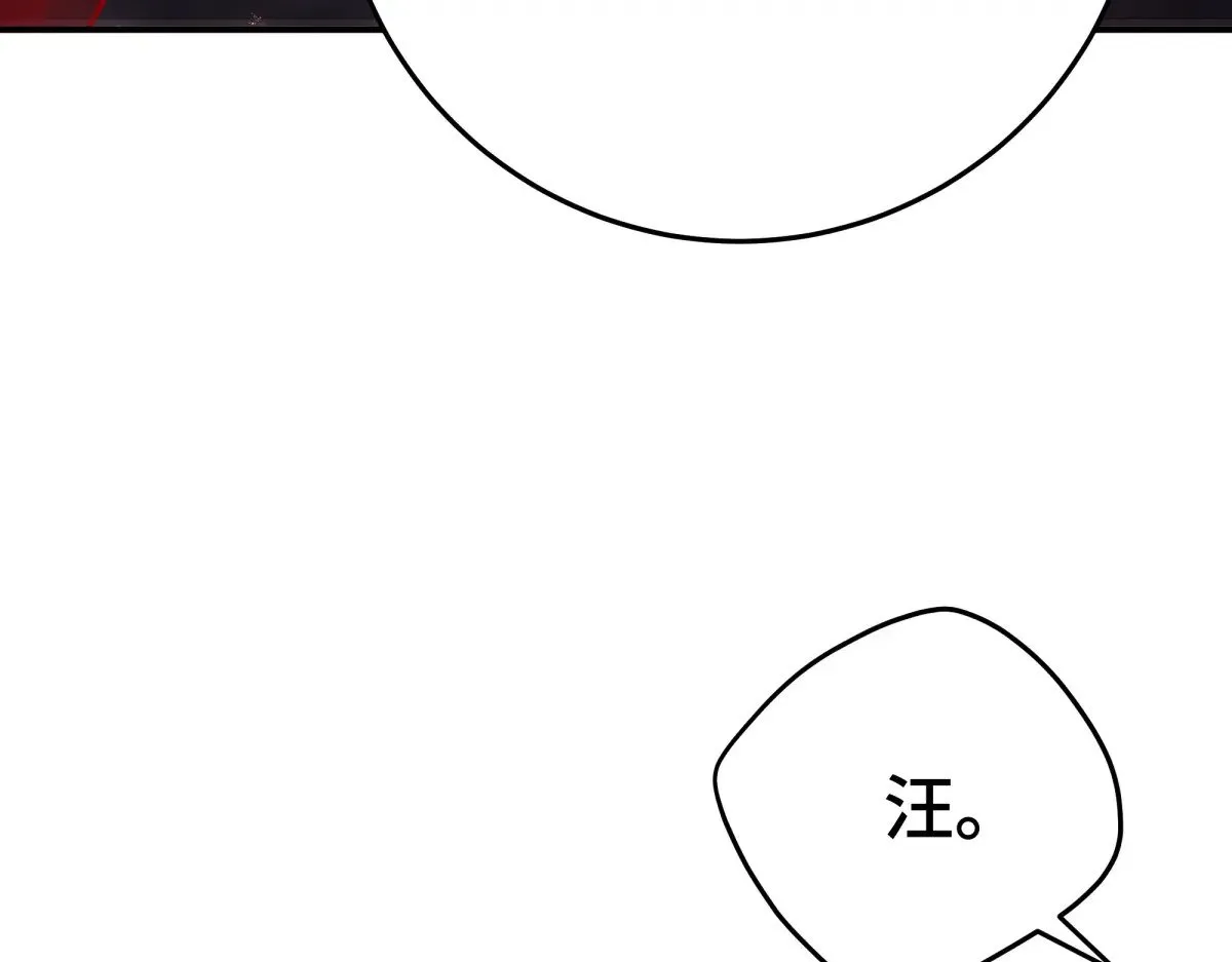 39 和谁都可以12