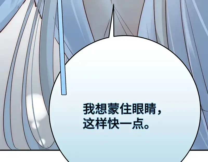 39 和谁都可以148