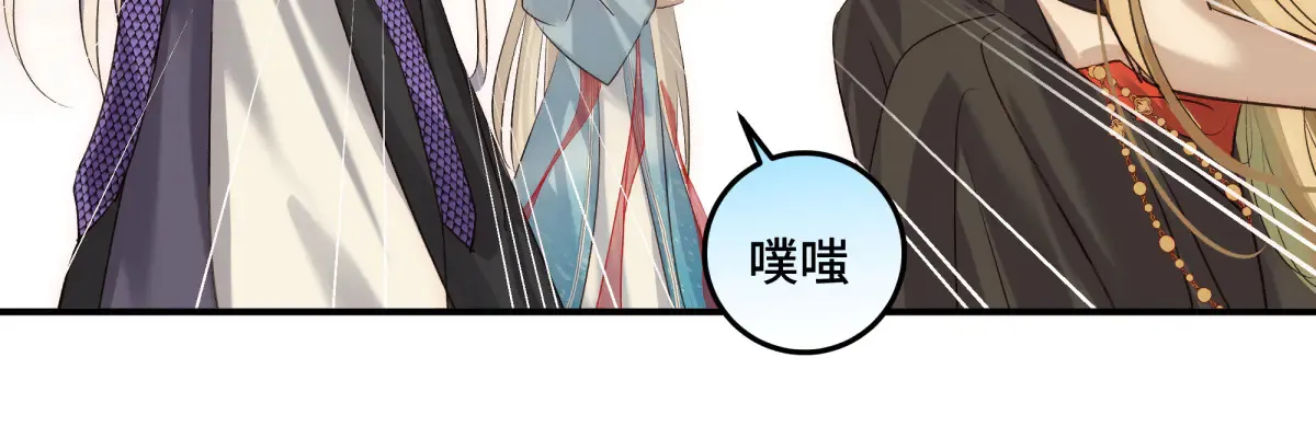 32 驯服金毛狗56