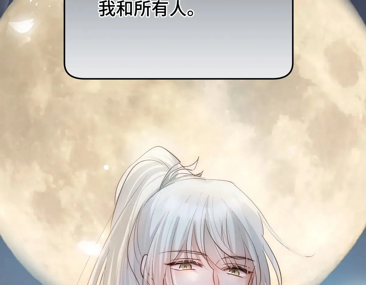 38 你当被狗咬了36
