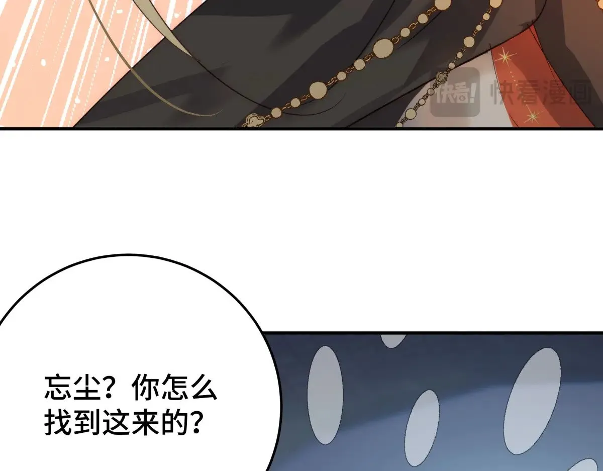 39 和谁都可以20