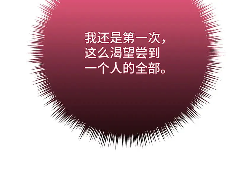 35 分手101
